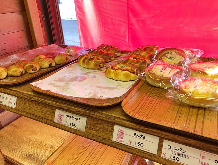 ぴぃたぁパンの店内 淡路島