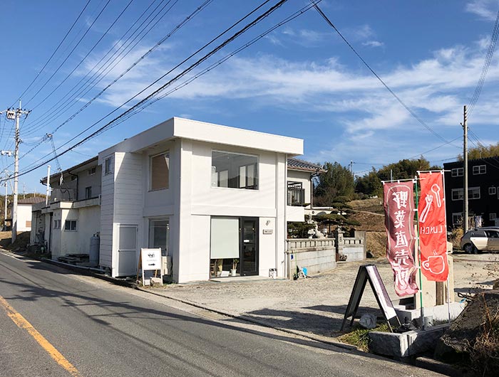 淡路島の猫カフェ toneko