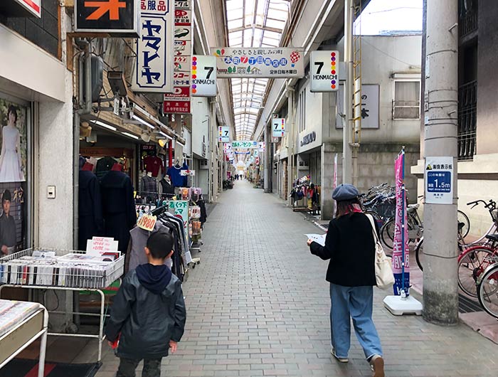 淡路島 商店街