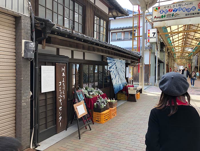 淡路島 YORISOI米田家の外観