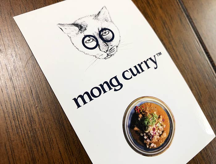 mong curry（モンカレー）の名刺