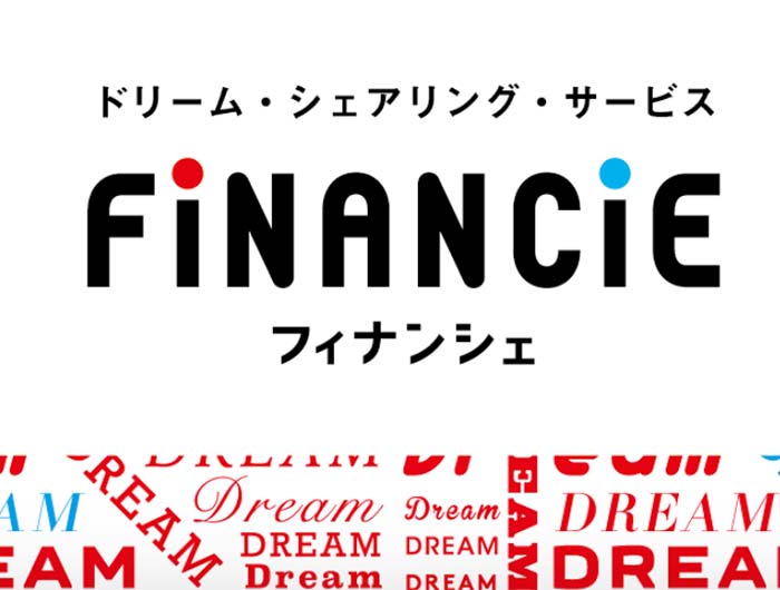 本田選手が投資するフィナンシェ(FiNANCiE)に、1万円投資してみた