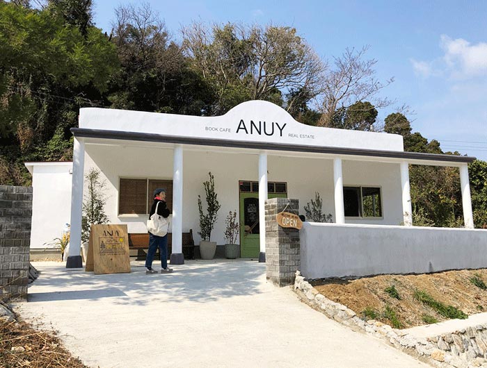 淡路島 ANUY