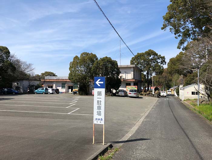 淡路島牧場 第一駐車場