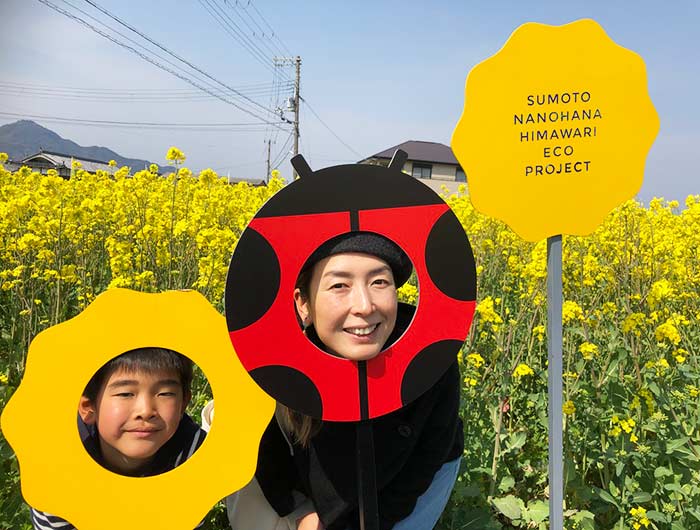 約20万本❗️淡路島「大野菜の花迷路」で、子供と遊んできたよ😁【〜2019.04.07】