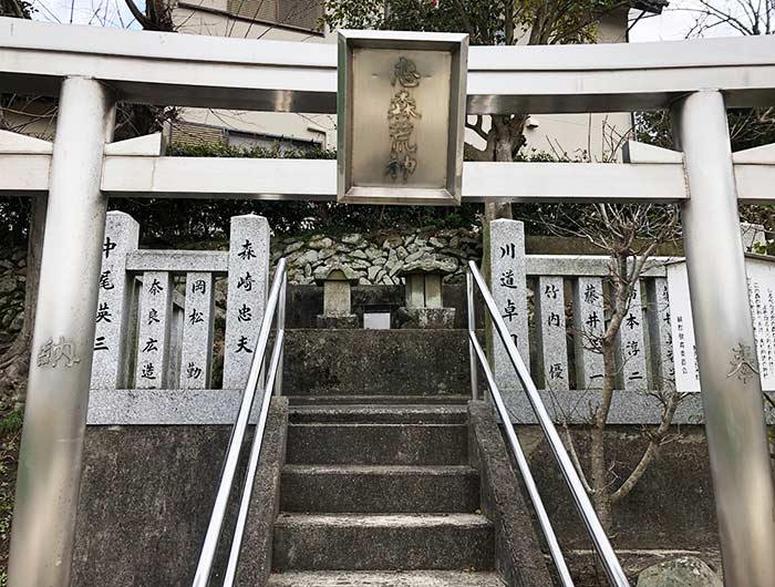 淡路島 恋の森 恋森荒神