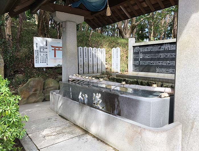 おのころ島神社の手水舎