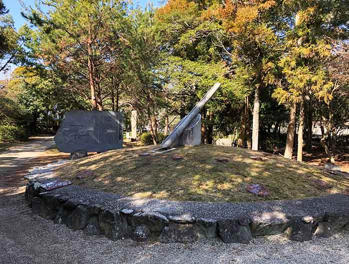 伊奘諾神宮 陽の道しるべ