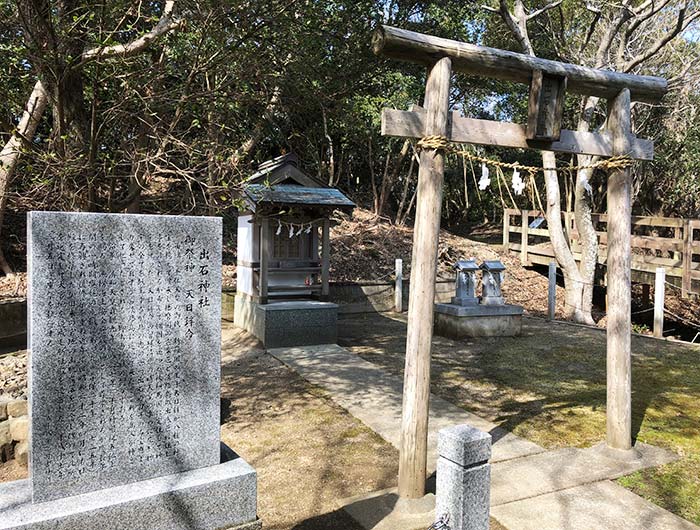 淡路島 出石神社