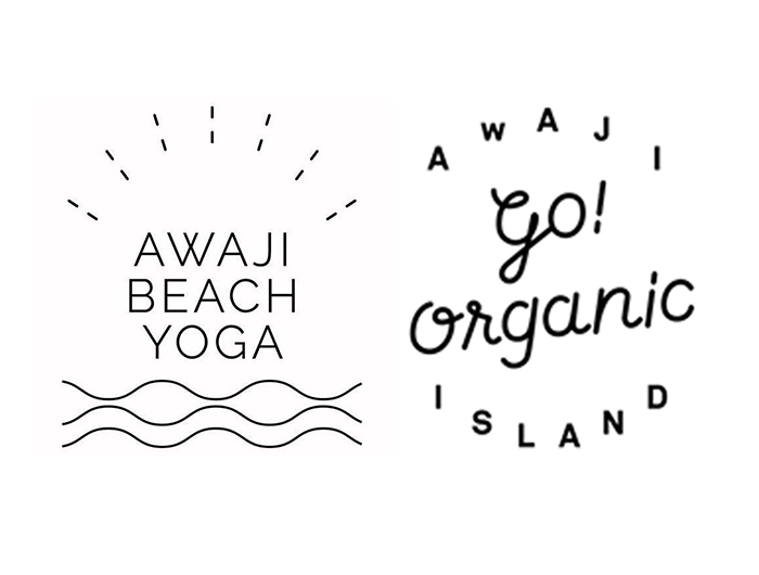同時開催!「AWAJI BEACH YOGA」&「島の食卓 2019春」【2019.05.19】