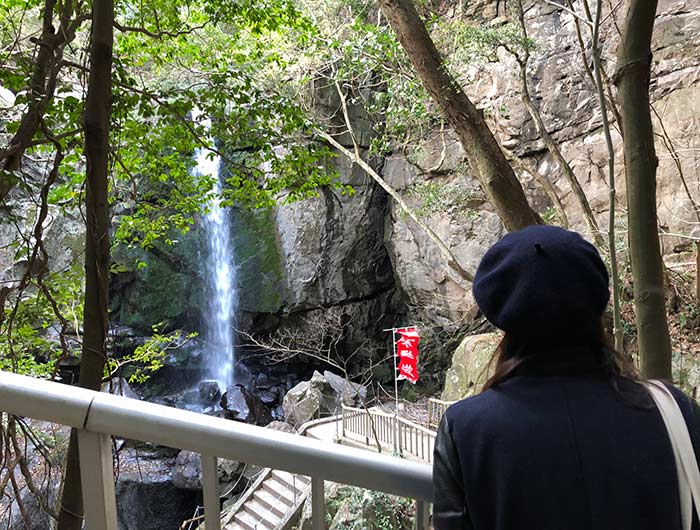 鮎屋の滝