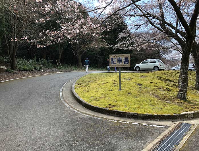 諭鶴羽ダムの二番目の駐車場