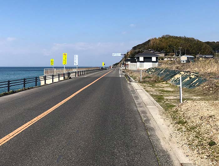 緑の道しるべ 深草公園