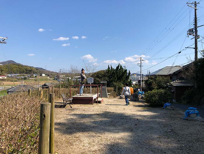 みたから公園の逆さの世界