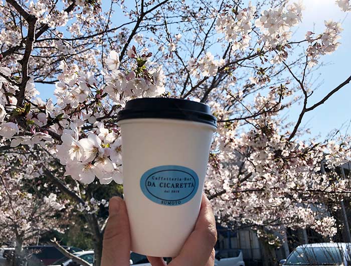 お店の電気系統の不具合情報が多くて驚く😲今日の淡路島、どうしたんでしょう❓