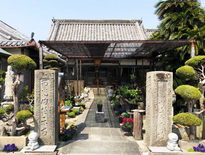 極楽寺