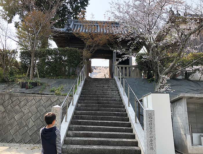 淡路島 蓮花寺