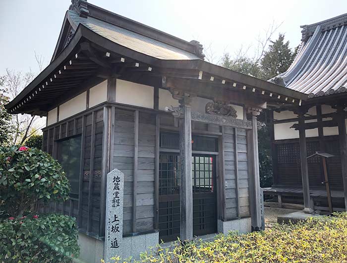 淡路島 蓮花寺 地蔵堂