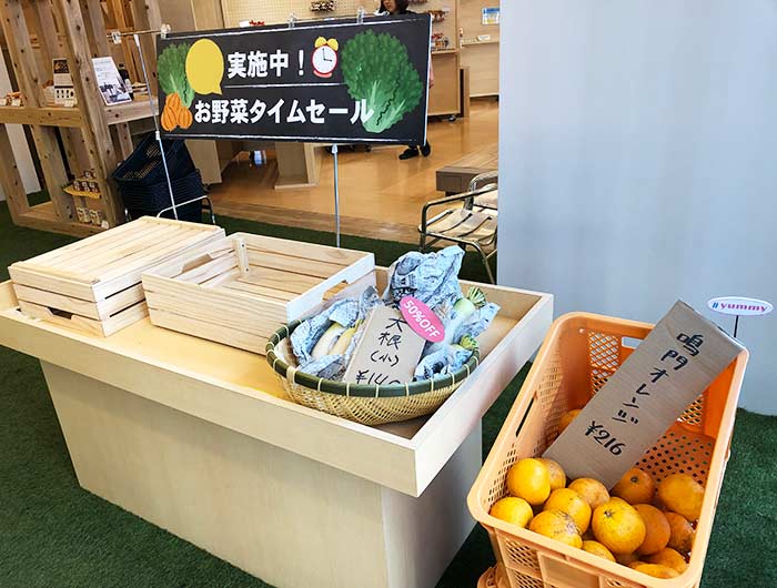 スモトのおべんと店内