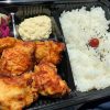 六參四　唐揚げ弁当