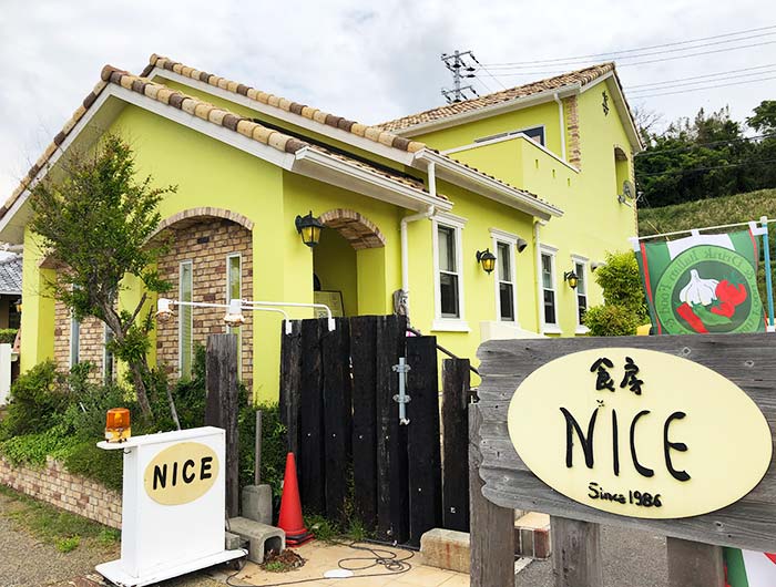 食房NICE（ニース）店舗外観