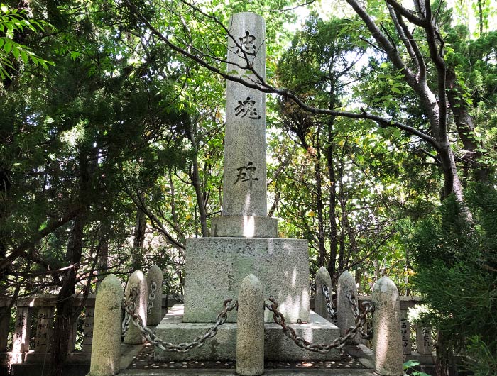 沼島　忠魂碑