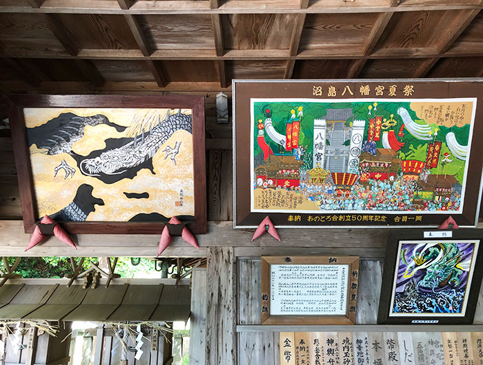 沼島八幡神社