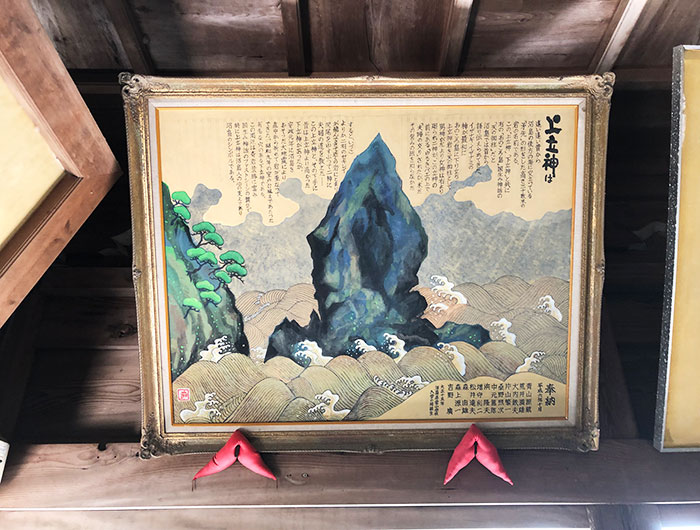 沼島八幡神社