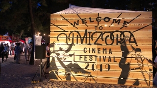 うみぞら映画祭2019