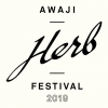 AWAJI Herb FESTIVAL2019