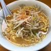 福良・まりもでラーメンランチ。地元民に愛される食堂は、お客さんでいっぱいでした〜