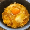 淡家 至福のたまご丼