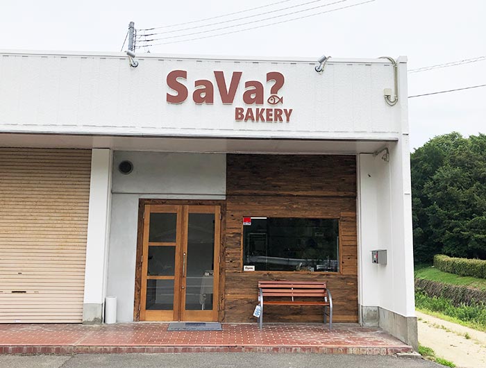 SaVa店舗外観