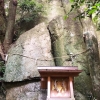 岩戸神社 雨岩戸