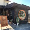 8月8日㊗️NEW OPEN‼️「みたま」は、淡路島の人気作家が手がける水晶・天然石・アクセ