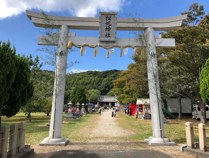 淡路島・松帆神社