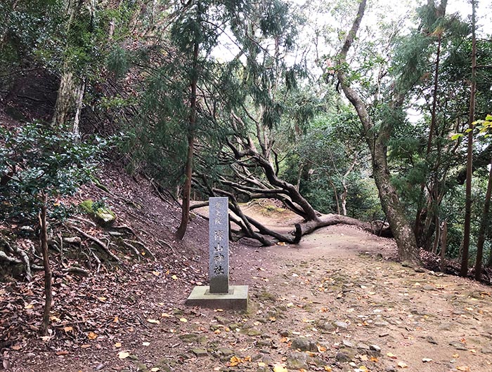 諭鶴羽神社の奥ノ院・篠山神社