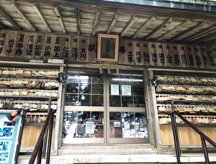 諭鶴羽神社の拝殿