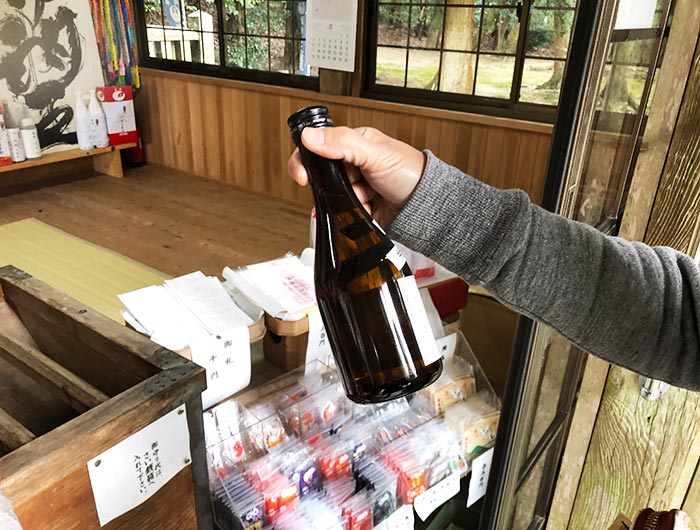 諭鶴羽神社