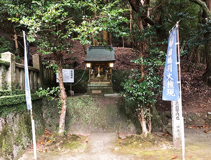 厳島神社