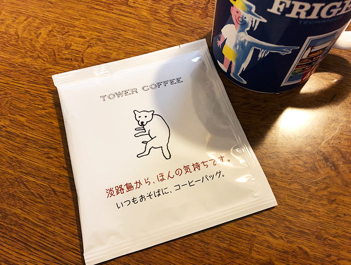 タワーコーヒーのコーヒーバッグ