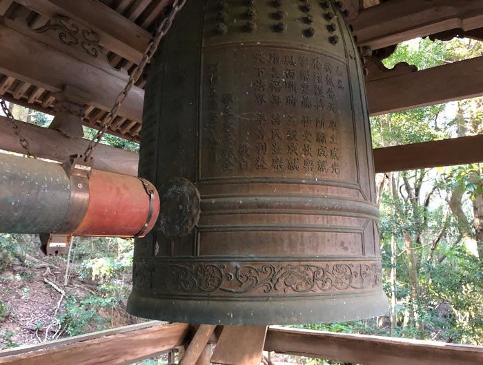 岩上神社の鐘楼