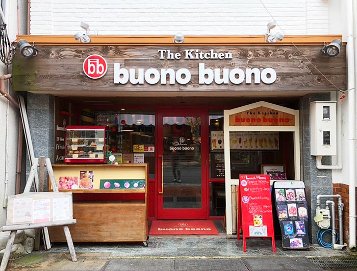 buonobuono（ボーノボーノ）店舗外観