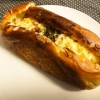 淡路島・ルフィアージュのお惣菜パン、美味しすぎです❗️チーズブレッドはリピート確定