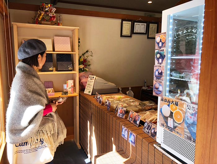 かじた屋の店内の様子