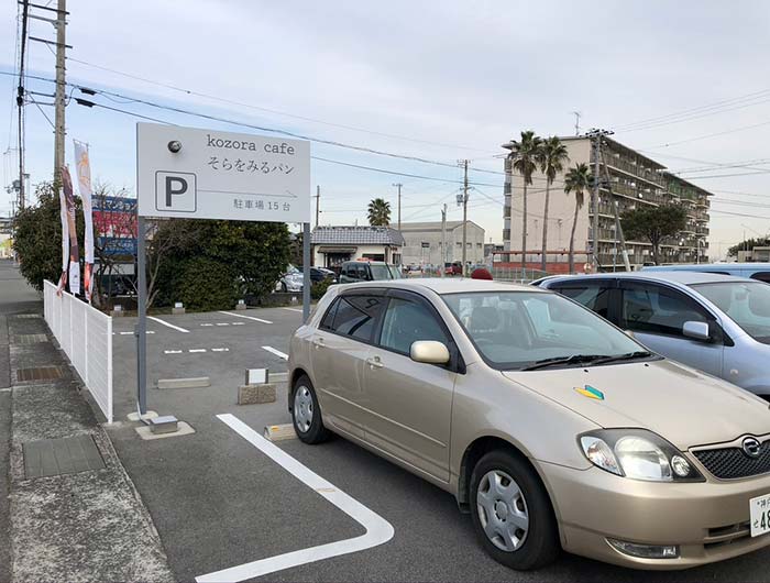 小空カフェkurumaの駐車場