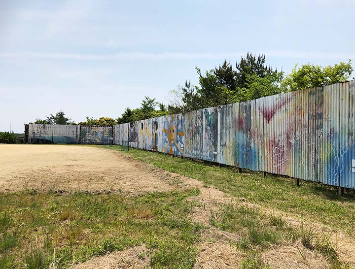 東浦サンパークの公園