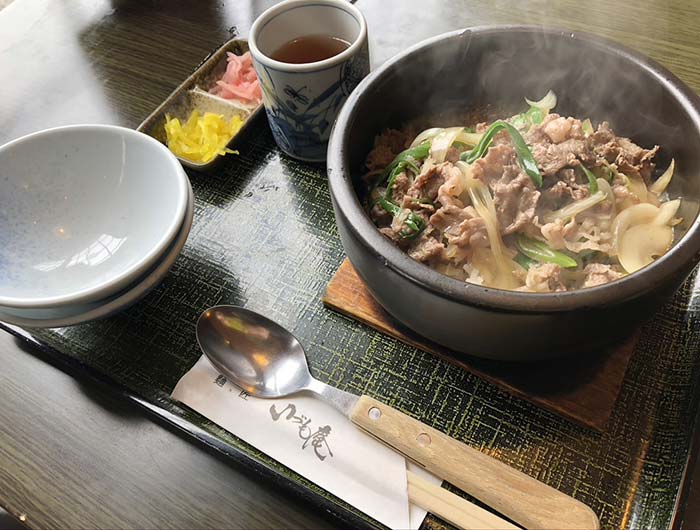 石焼き淡路島牛丼