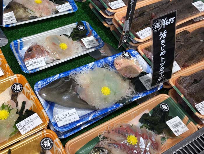 クボタ水産のお刺身