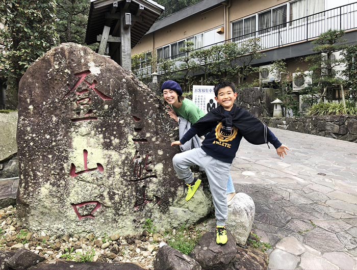 三熊山登山口で記念撮影